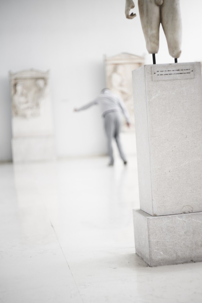 documenta_piraeus (22)